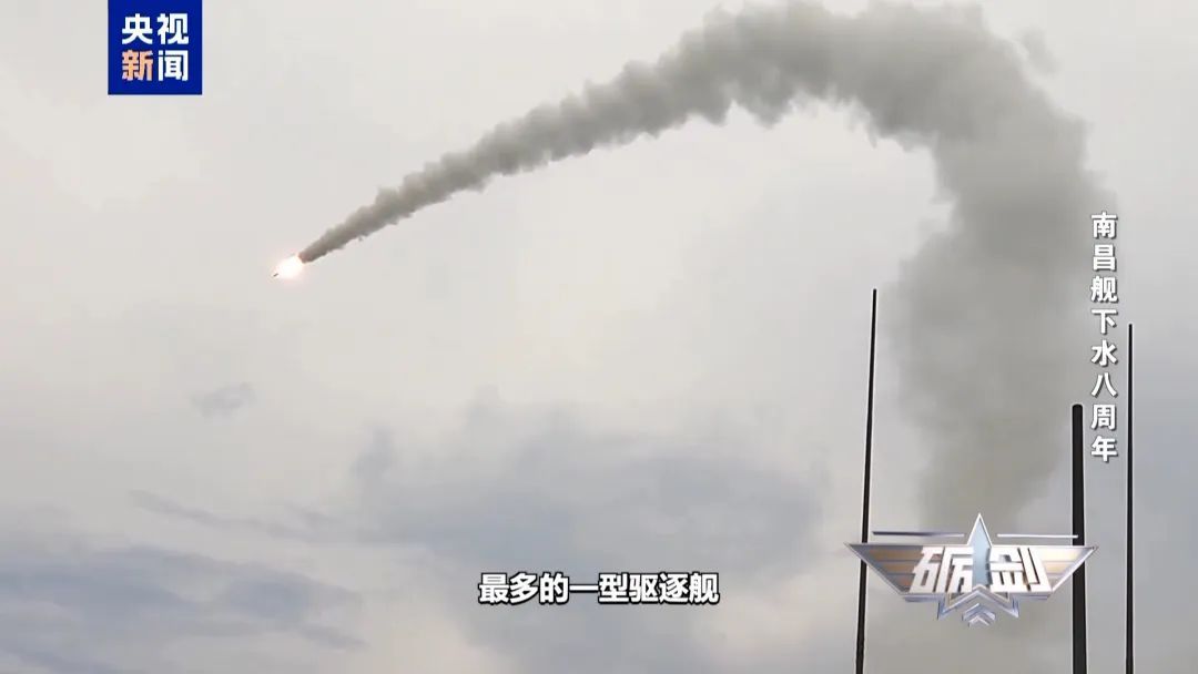 南昌舰以一对二逼退外舰，详情披露