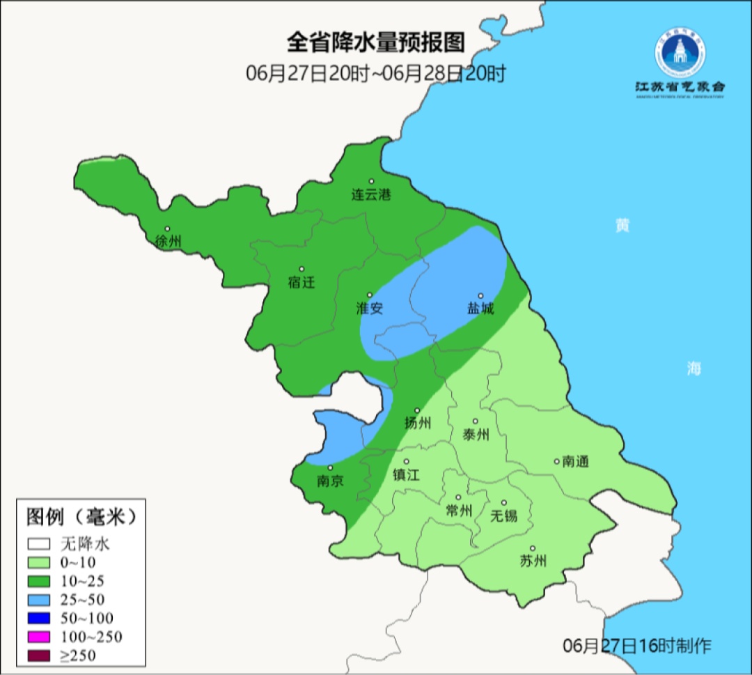 暴雨已经抵达！阵风10级！江苏人注意……