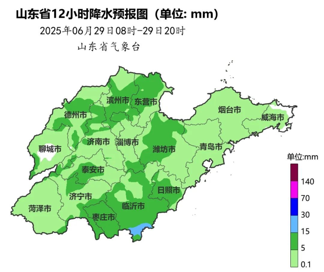 山东大范围降雨持续!连续3天有雷阵雨! 山东大范围降雨持续!连续3天有雷阵雨!
