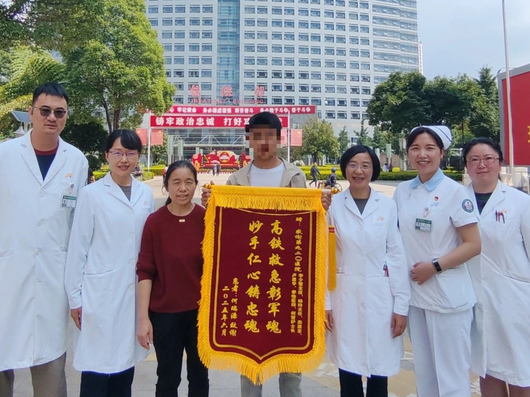 C901次列车,展开紧急救援! C901次列车,展开紧急救援!