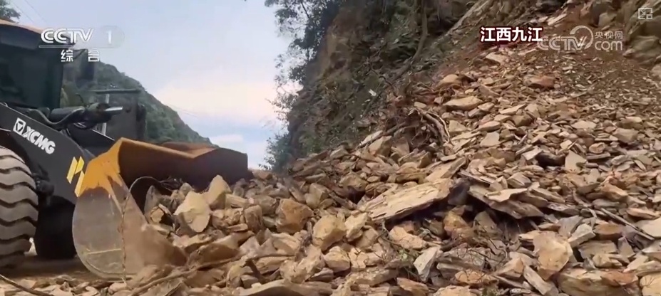 “一省一单”靶向预警做好度汛工作 多部门协力抢险救援保障群众生命安全