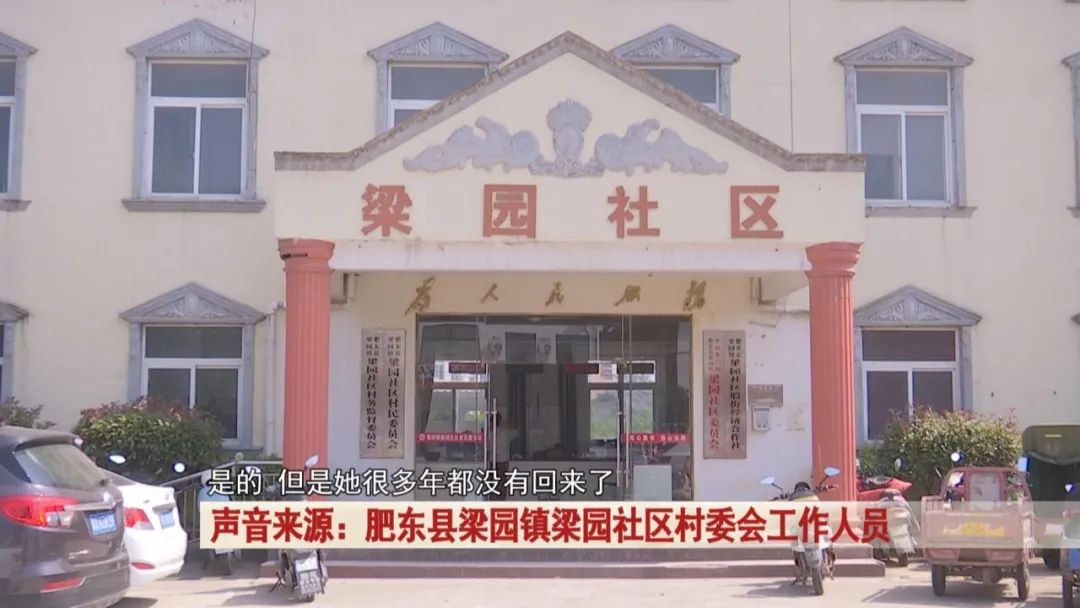 陌生女子上门借钱,掏空老人养老钱! 陌生女子上门借钱,掏空老人养老钱!