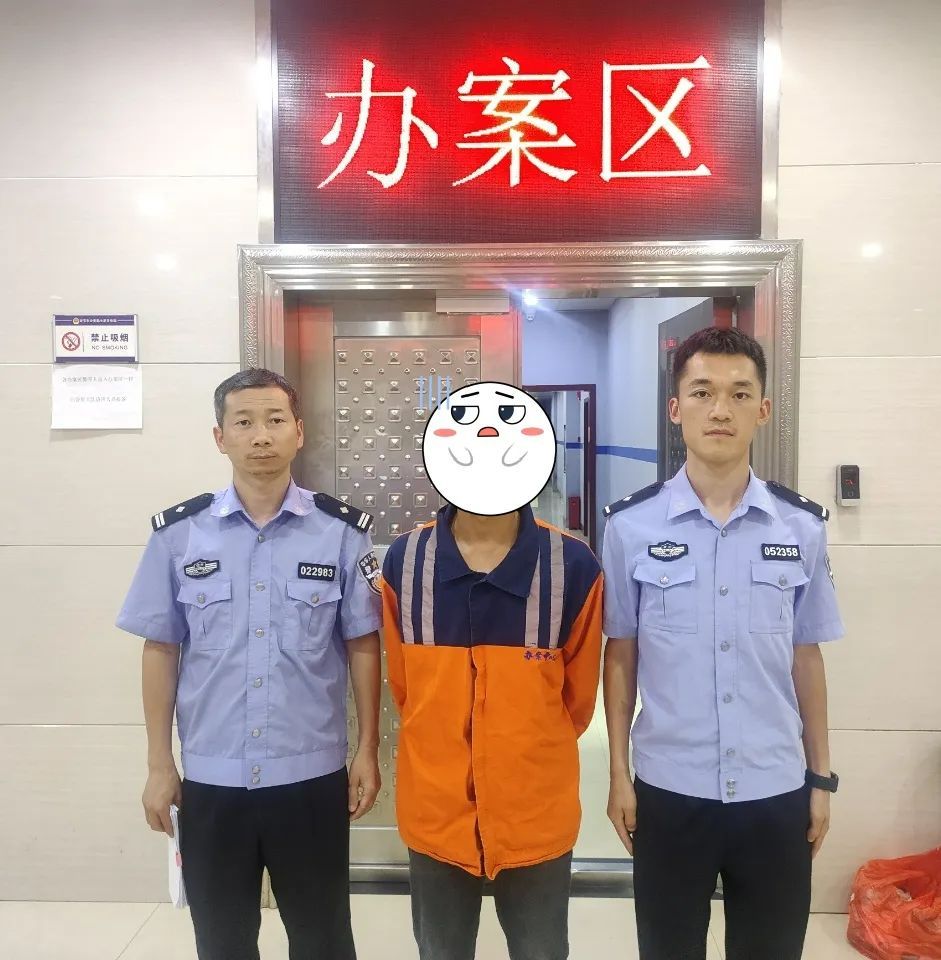 散播榕江灾情谣言，朱某被处罚！