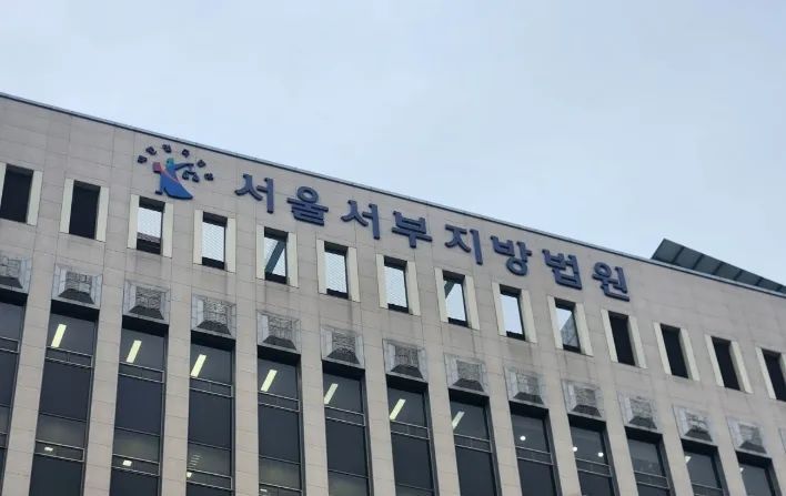 韩国一老人与儿子吵架后，刺伤儿媳致其骨折被判刑3年