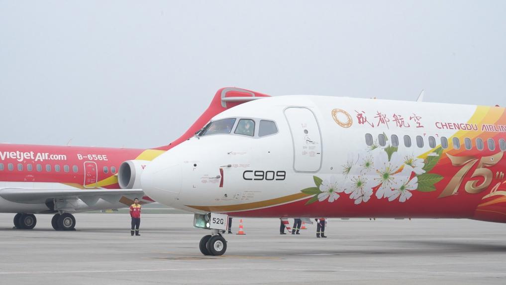 国产支线客机C909商业运营九周年 运送旅客超2400万人次