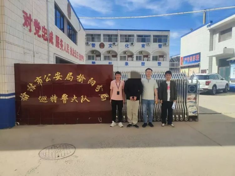 男子冒充“武警副司令员”售卖军校名额,骗取36万余元,抓! 男子冒充“武警副司令员”售卖军校名额,骗取36万余元,抓!