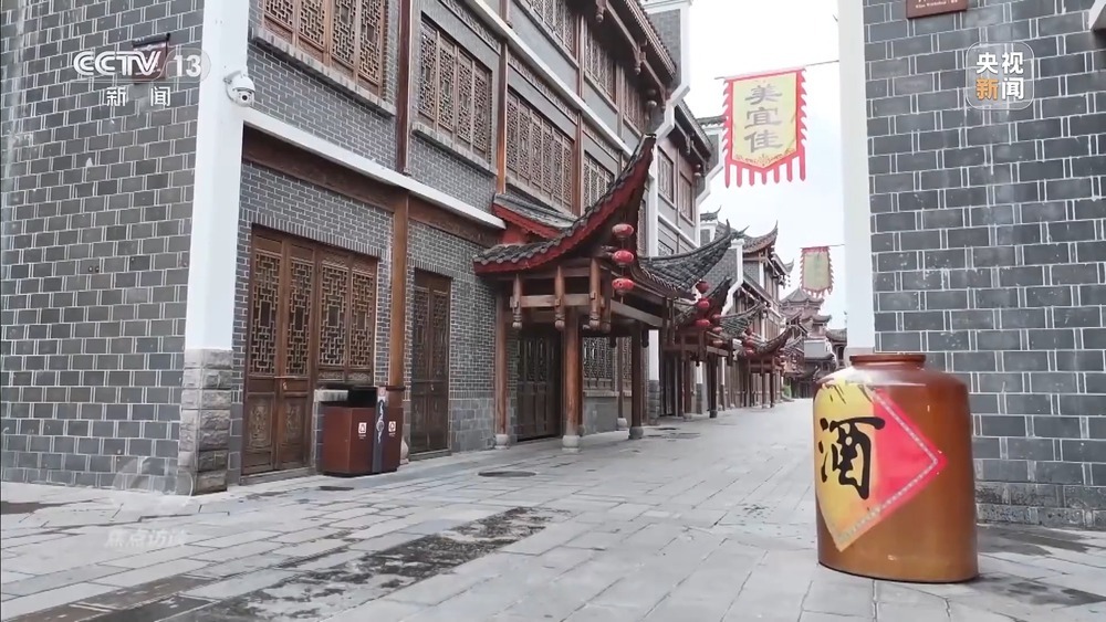 焦点访谈丨耗资24亿的古城四年累计亏损超10亿 停车场成唯一盈利项目 焦点访谈丨耗资24亿的古城四年累计亏损超10亿 停车场成唯一盈利项目