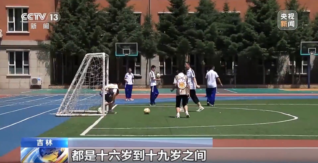 三人吸食它后引发爆炸,18岁少年全身严重烧伤!请小心这颗“移动雷” 三人吸食它后引发爆炸,18岁少年全身严重烧伤!请小心这颗“移动雷”