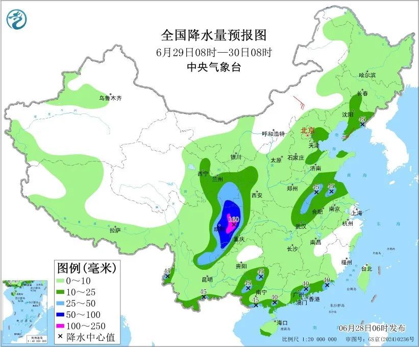 今起，北京连续7天有降雨，明天有雷雨，出行注意！
