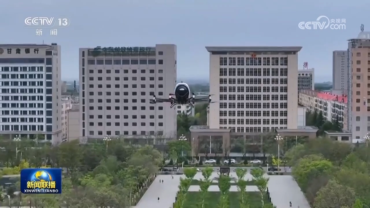 西部地区不断拓展高质量发展新空间 西部地区不断拓展高质量发展新空间