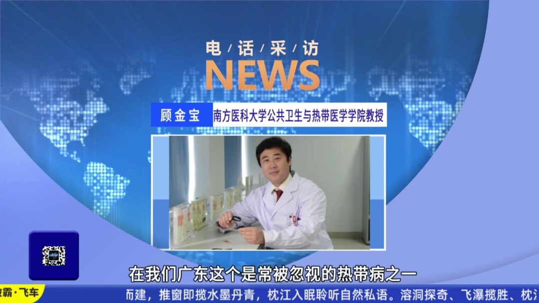 不是感冒，严重可致死！目前正是高发季，已有人中招