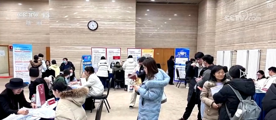 就业指导从校园内延伸到校园外 精细化服务提升毕业生就业质量与匹配度