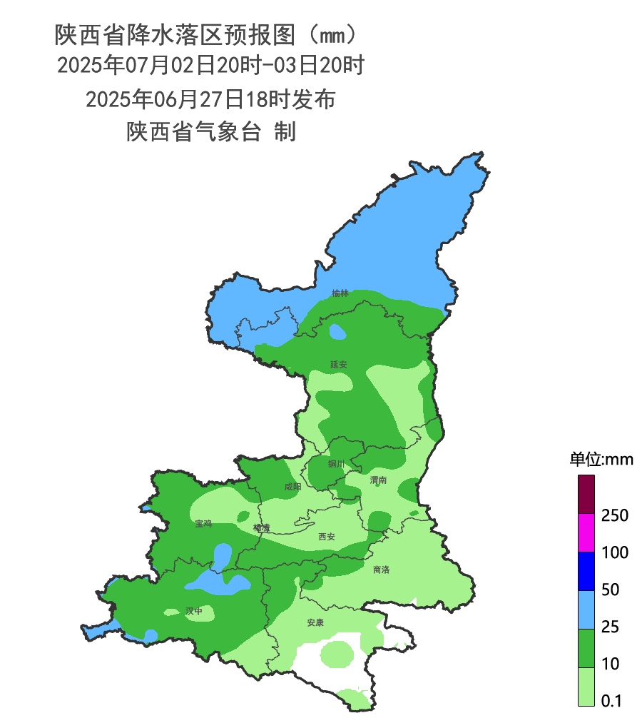 需加强防范！陕西发布重要天气报告
