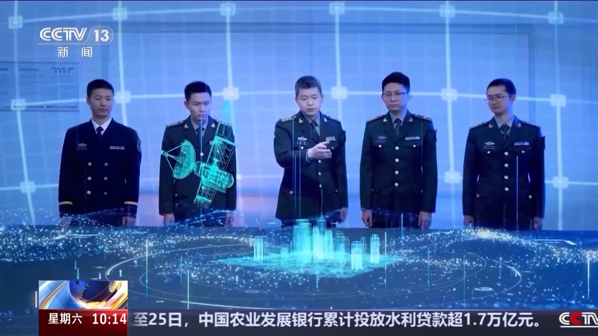 三所新军校面向社会招生啦 都有哪些特色课程？