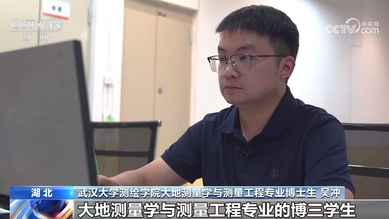 给树林“拍CT”、指挥机器人取快递?这个新专业把科幻变日常 给树林“拍CT”、指挥机器人取快递?这个新专业把科幻变日常