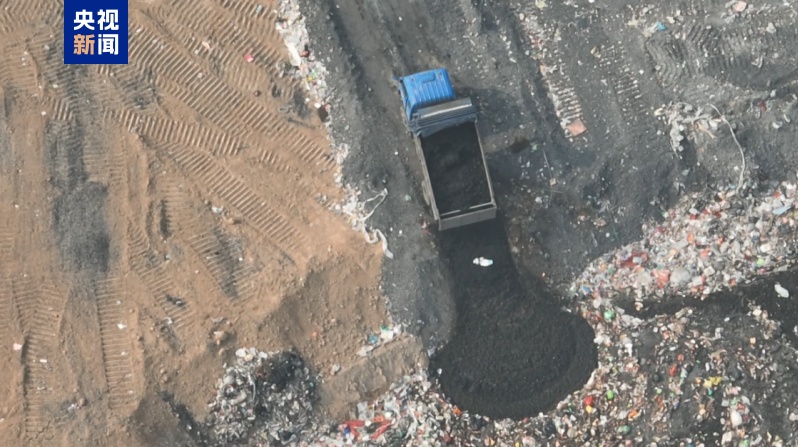 涉违规填埋、污水直排等问题，多地被通报！