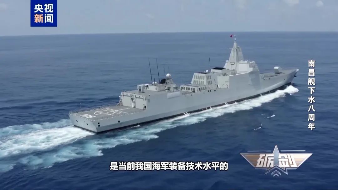 南昌舰以一对二逼退外舰，详情披露