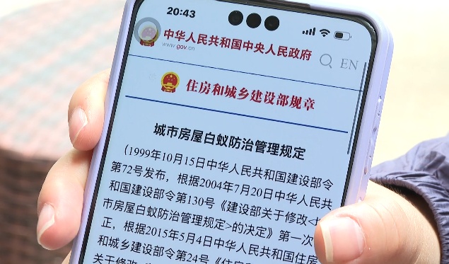 头皮发麻！贵州阿姨家中不断出现黑色昆虫：根本喷杀不完，更担心的是……