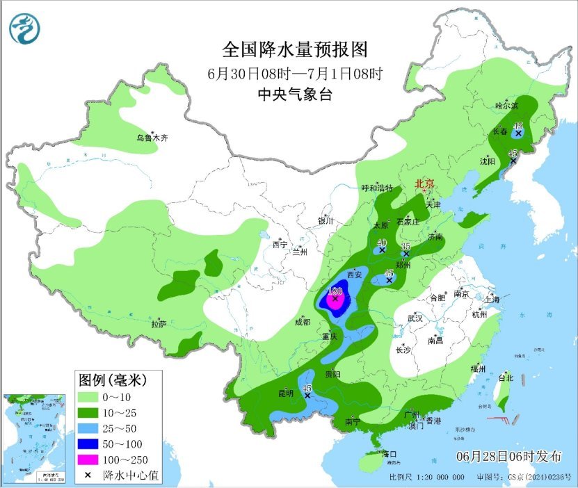 中央气象台：强降雨落区散落中东部  西南地区东部强降雨再起