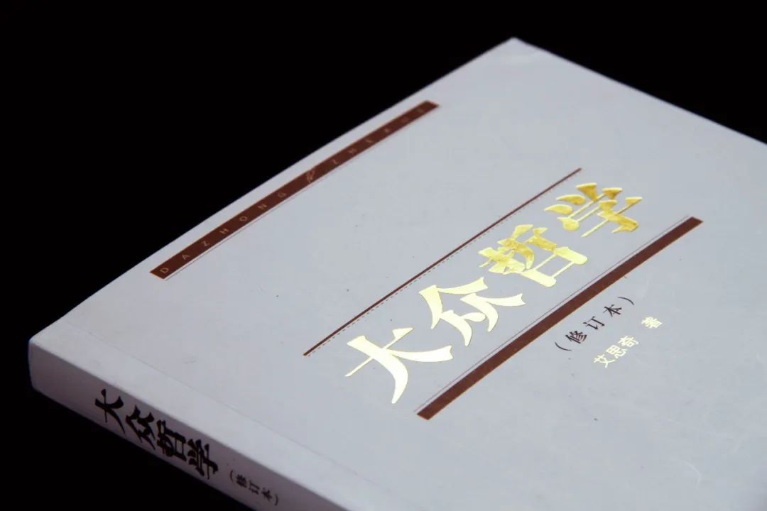 不是，谁把“天大的好消息”印录取通知书上啦？！