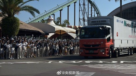 4只旅日大熊猫启程回国 4只旅日大熊猫启程回国