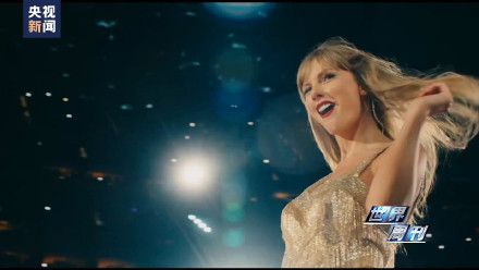 涉嫌策划袭击霉霉演唱会的叙利亚少年被起诉 涉嫌策划袭击霉霉演唱会的叙利亚少年被起诉