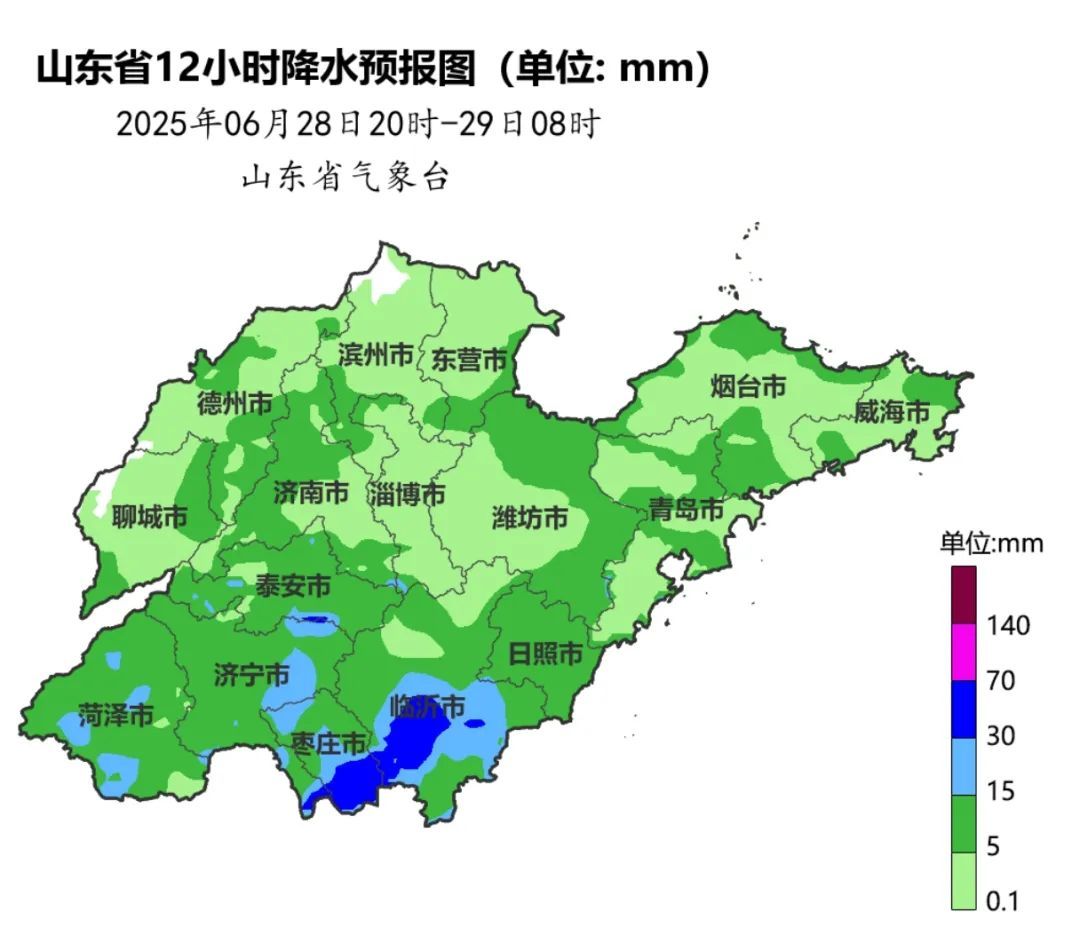 未来三天降雨频繁！山东发布天气预报
