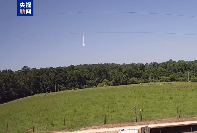 美国东南部多州天降“火球”! 美国东南部多州天降“火球”!