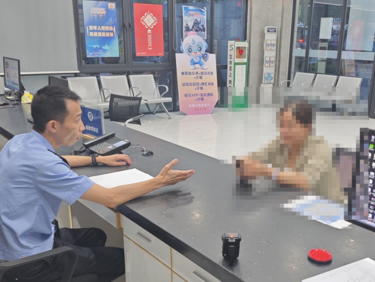 1200万元保住了!网友带着“炒股”?警方紧急叫停 1200万元保住了!网友带着“炒股”?警方紧急叫停