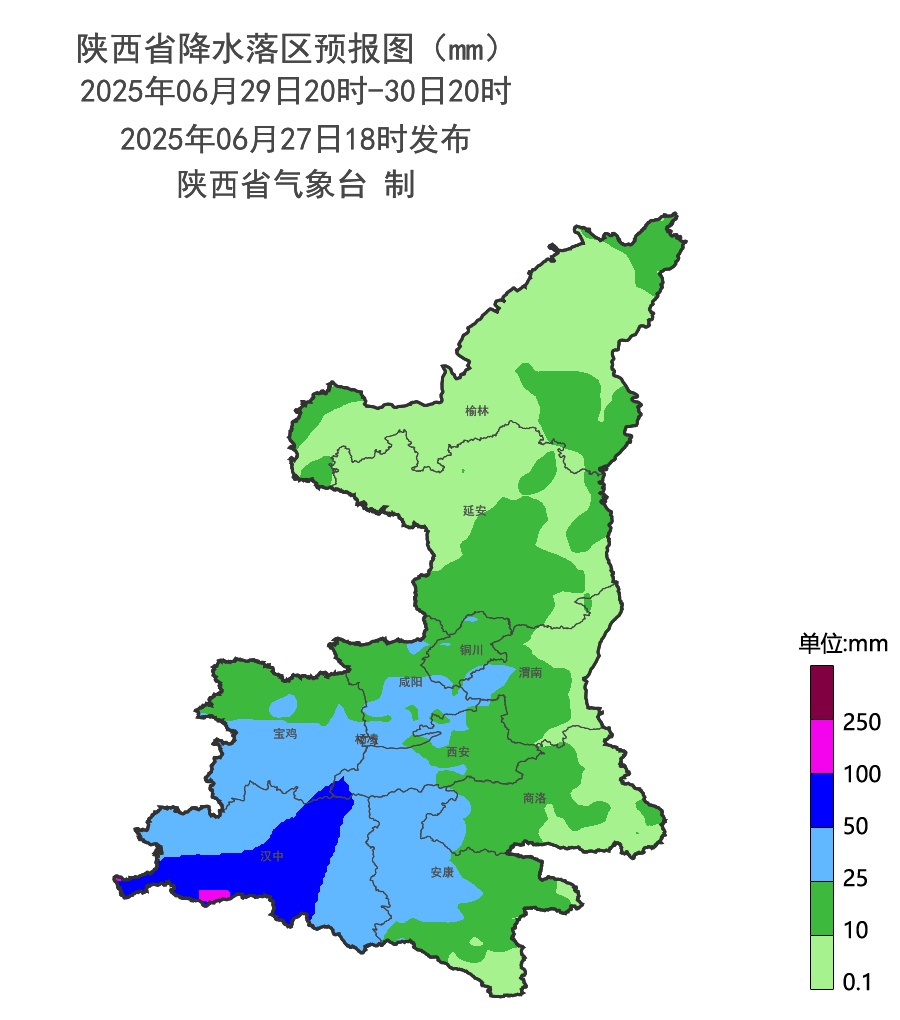 需加强防范！陕西发布重要天气报告