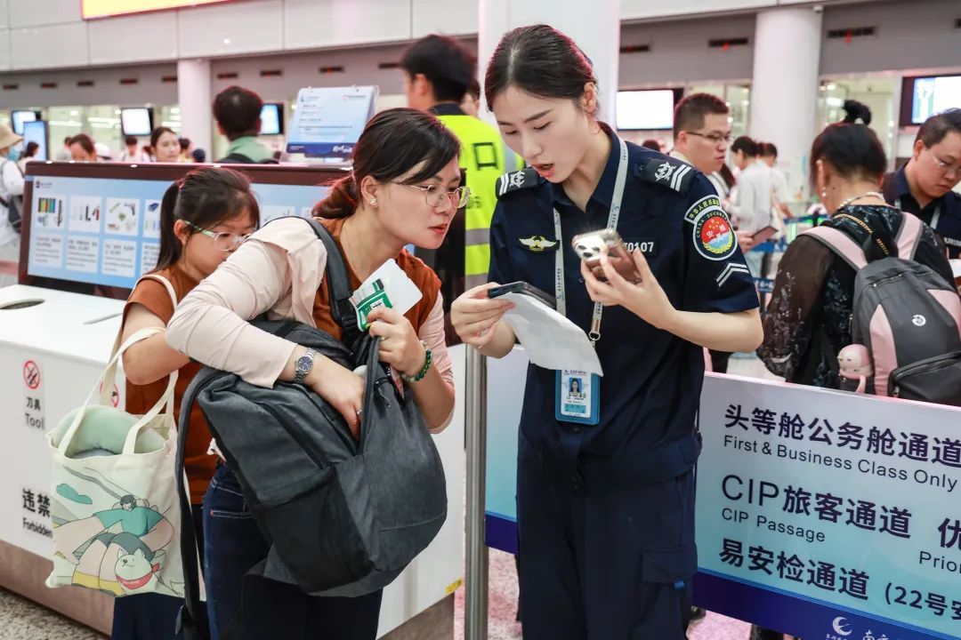 3C标识成充电宝登机“通行证”!江苏机场新规首日如何? 3C标识成充电宝登机“通行证”!江苏机场新规首日如何?