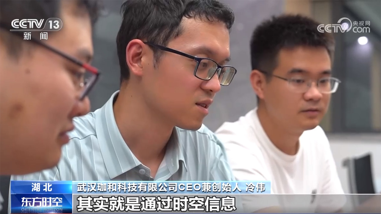 给树林“拍CT”、指挥机器人取快递?这个新专业把科幻变日常 给树林“拍CT”、指挥机器人取快递?这个新专业把科幻变日常