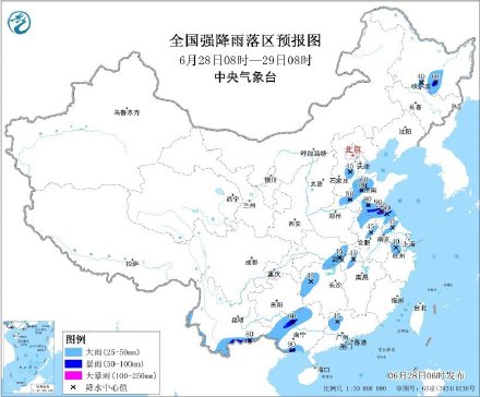 暴雨蓝色预警！华北黄淮东北地区等地多降雨 西南地区东部强降雨再起