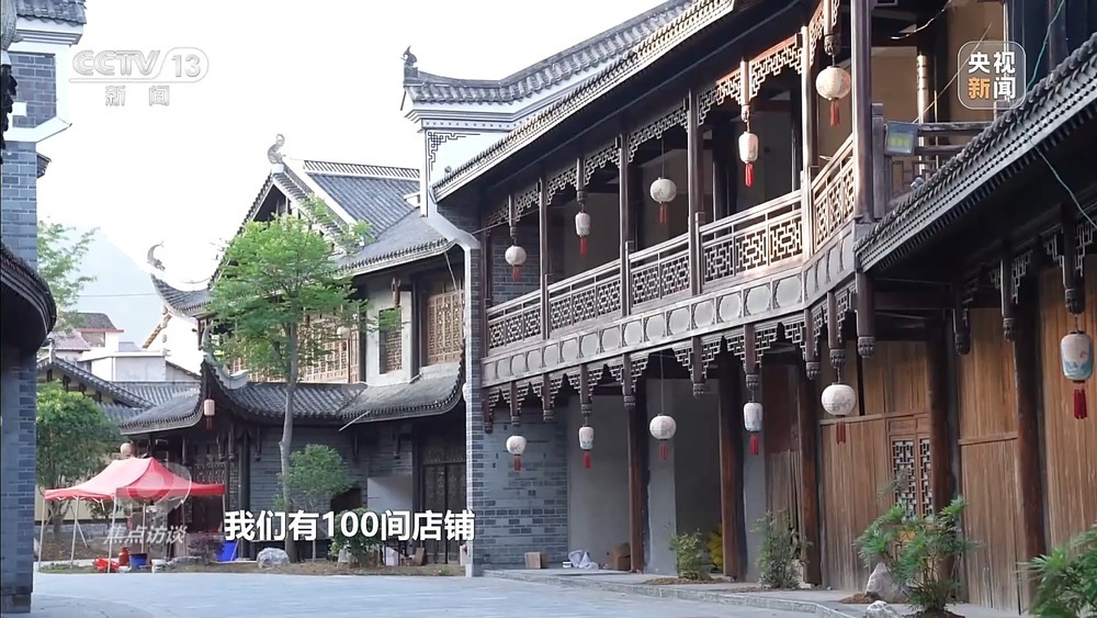 焦点访谈丨耗资24亿的古城四年累计亏损超10亿 停车场成唯一盈利项目 焦点访谈丨耗资24亿的古城四年累计亏损超10亿 停车场成唯一盈利项目