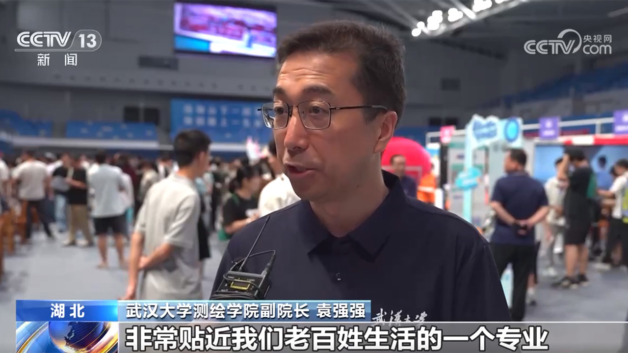 给树林“拍CT”、指挥机器人取快递?这个新专业把科幻变日常 给树林“拍CT”、指挥机器人取快递?这个新专业把科幻变日常