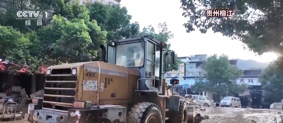 “一省一单”靶向预警做好度汛工作 多部门协力抢险救援保障群众生命安全