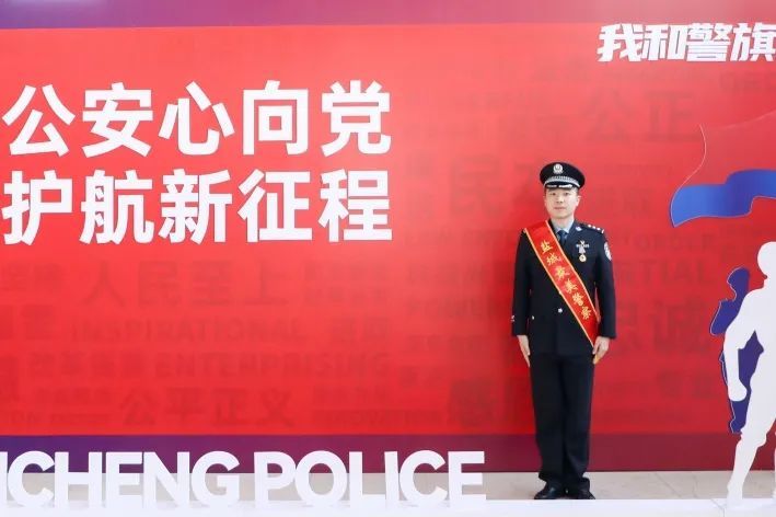 放弃留校选择入警,他现在怎么样了? 放弃留校选择入警,他现在怎么样了?