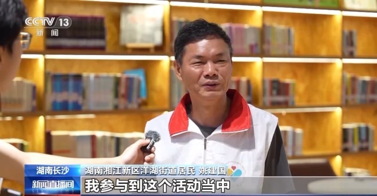 购物、就餐、休闲……“一刻钟便民生活圈”让居民尽享方便