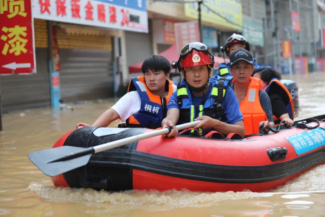 拉响全城警报！贵州榕江：“全部撤离”
