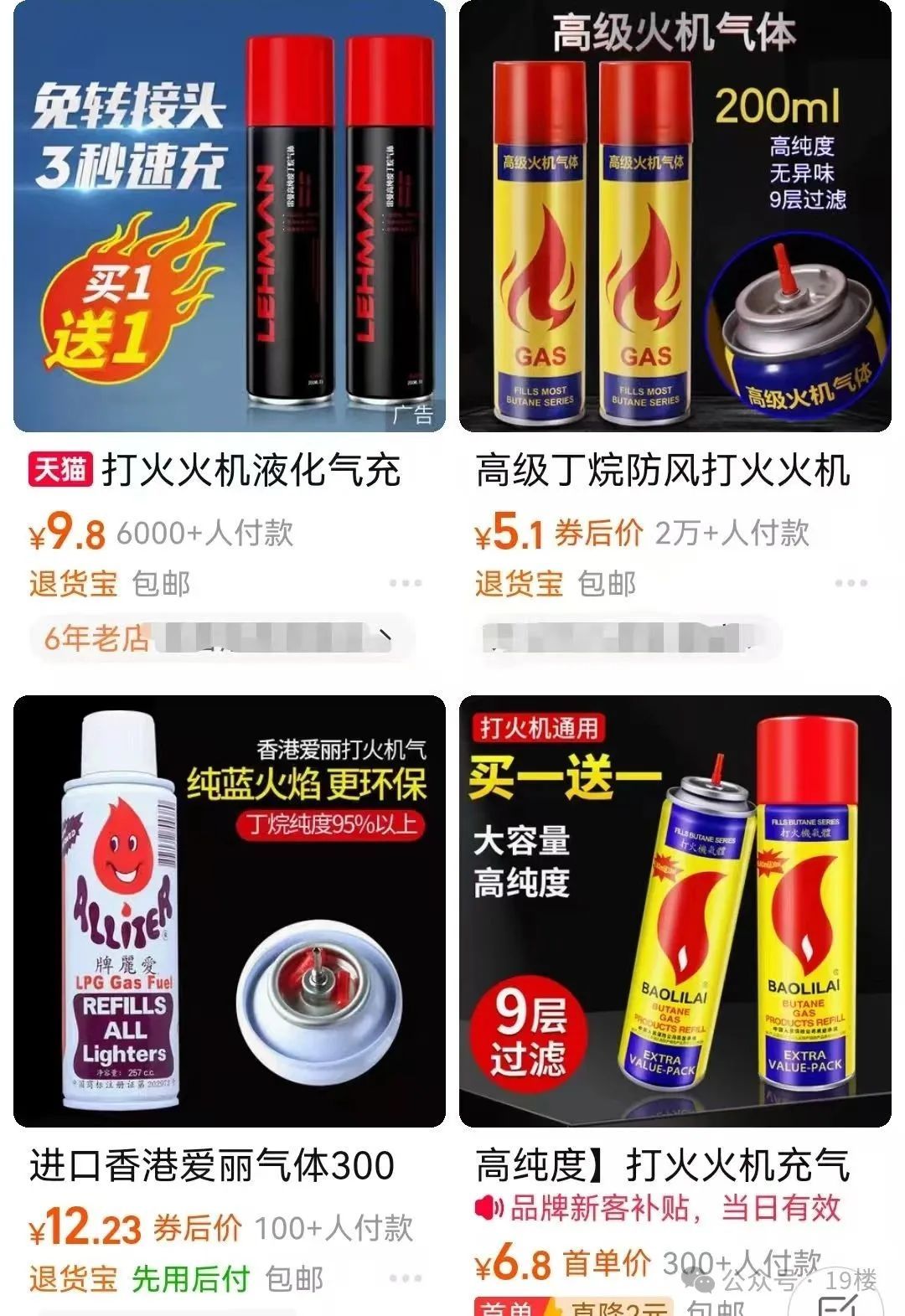 直接在呼吸道里炸了！这种"爽"死亡率很高，有医院一年收治上百例