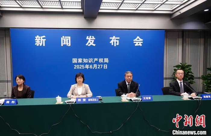 国家知识产权局：引导代理行业走专业化、市场化、国际化之路