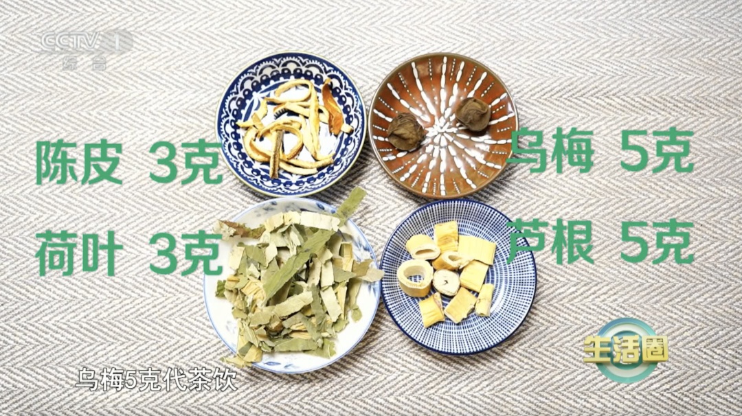 天热出汗多？这4个地方总出汗，小心是身体在报警！转给家人→