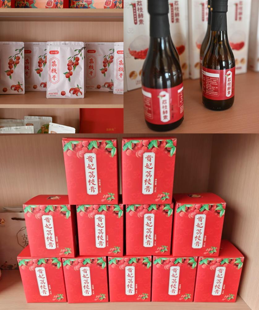 一口鲜甜,穿越千年:古人有多爱荔枝? 一口鲜甜,穿越千年:古人有多爱荔枝?