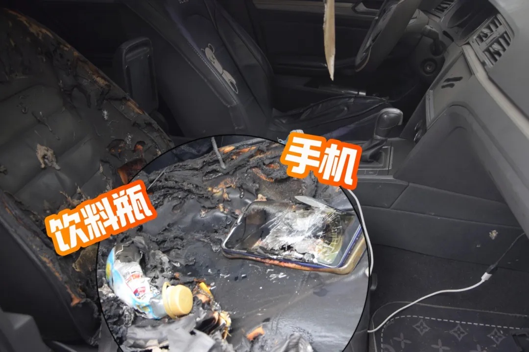 手机“自爆”炸烂座椅！这些车内“易爆隐患”快清除
