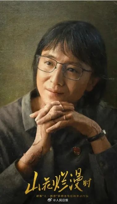 第30届白玉兰奖完整获奖名单出炉！