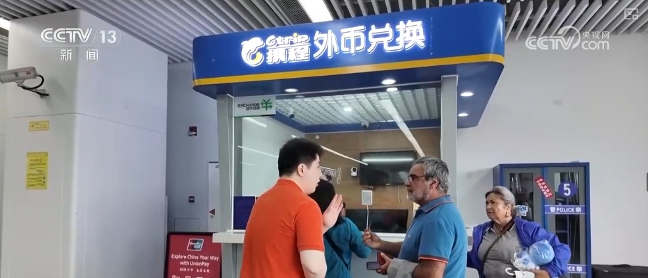 “花样场景+利好政策”燃动消费“热”力 百姓“惠”玩“乐”享激活经济热引擎
