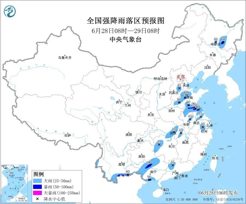 暴雨蓝色预警！华北黄淮东北地区等地多降雨，西南地区东部强降雨再起