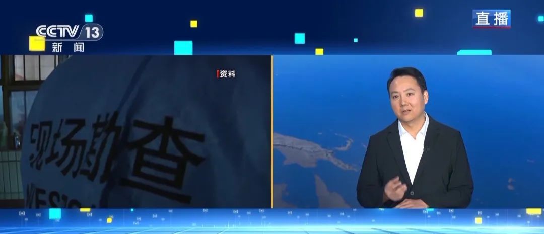 “被打还手即互殴”成历史！新修订的《治安管理处罚法》，新在何处？