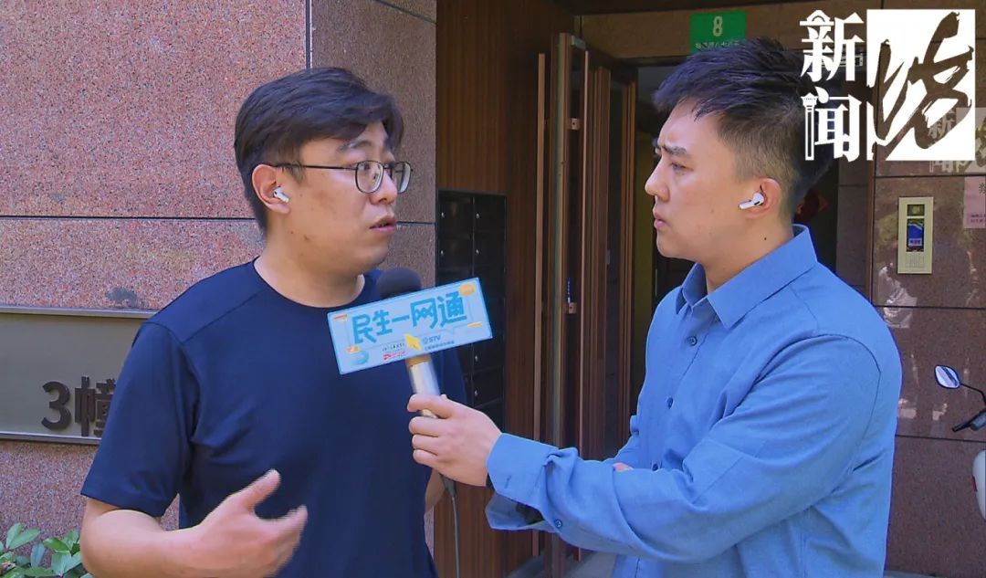 沪一小区电梯频频失重急坠，竟全因"黄梅天"？