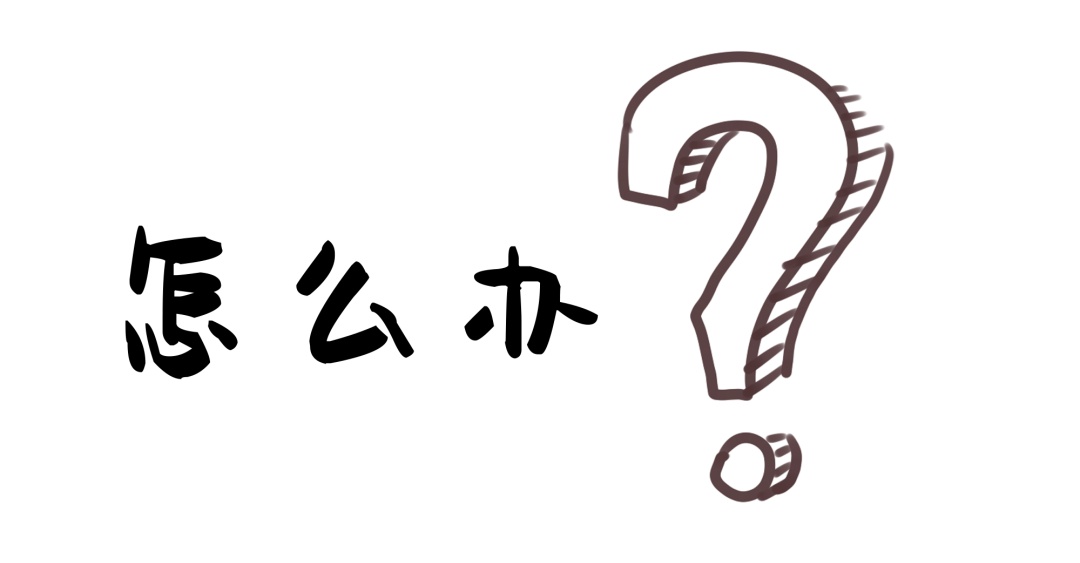经常被憋醒!这几类人睡觉最容易“堵气道”! 经常被憋醒!这几类人睡觉最容易“堵气道”!